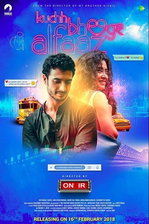 Poster for Kuchh Bheege Alfaaz