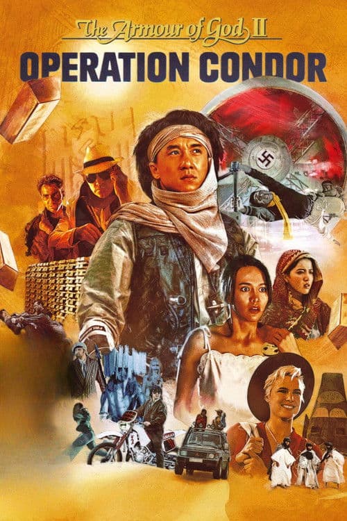 Poster for Operation Condor