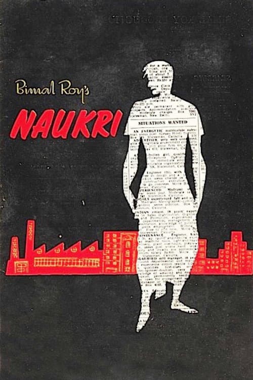 Poster for Naukari