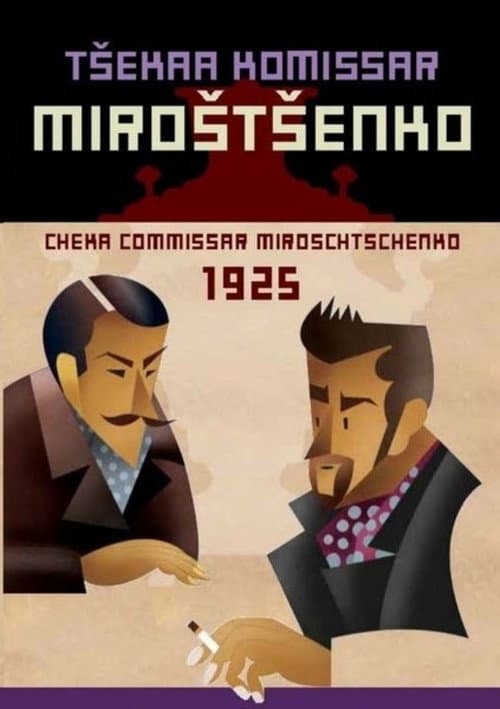 Poster for Cheka Commissar Miroschtschenko