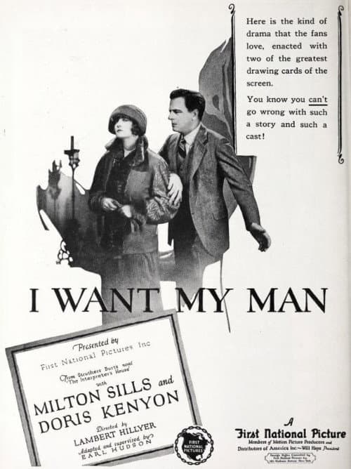 Poster for I Want My Man