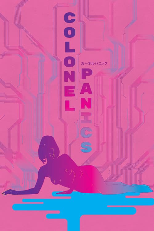 Poster for Colonel Panics
