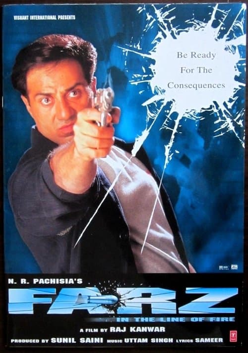 Poster for Farz hind