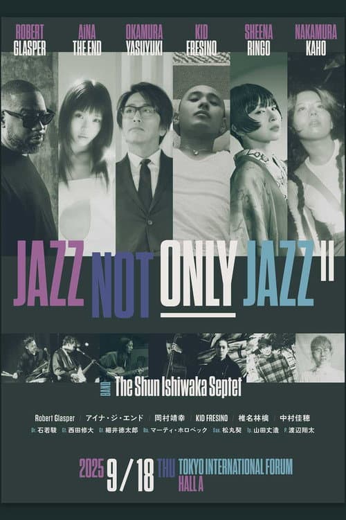 Poster for JAZZ NOT ONLY JAZZ Ⅱ