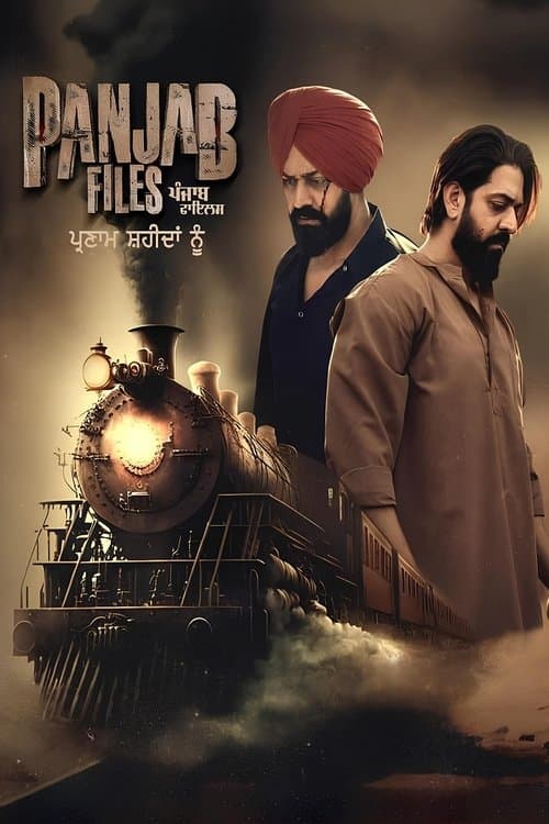 Poster for Panjab Files