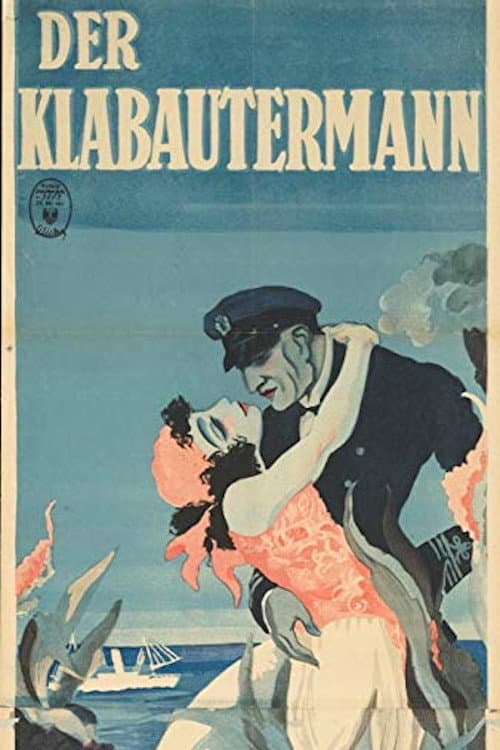 Poster for The Hobgoblin
