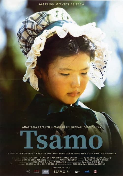 Poster for Tsamo