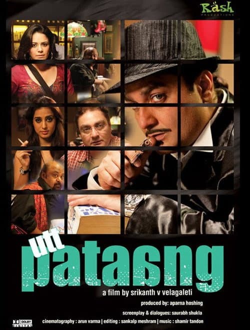 Poster for Utt Pataang