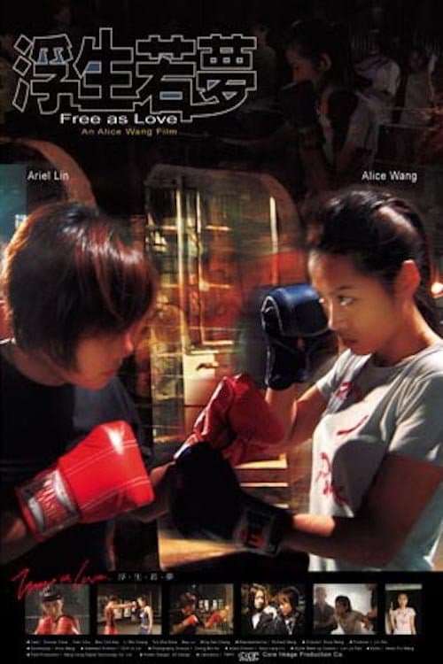 Poster for Free as Love