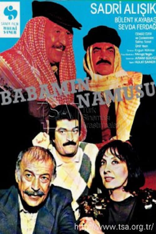Poster for Babamın Namusu
