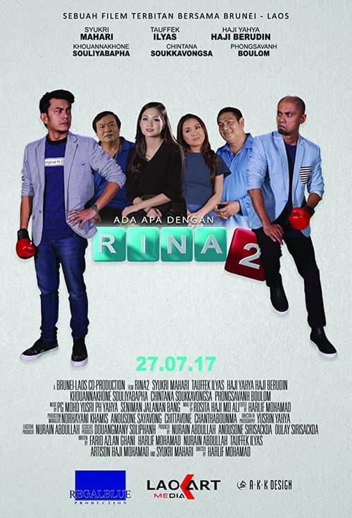 Poster for What's So Special About Rina 2