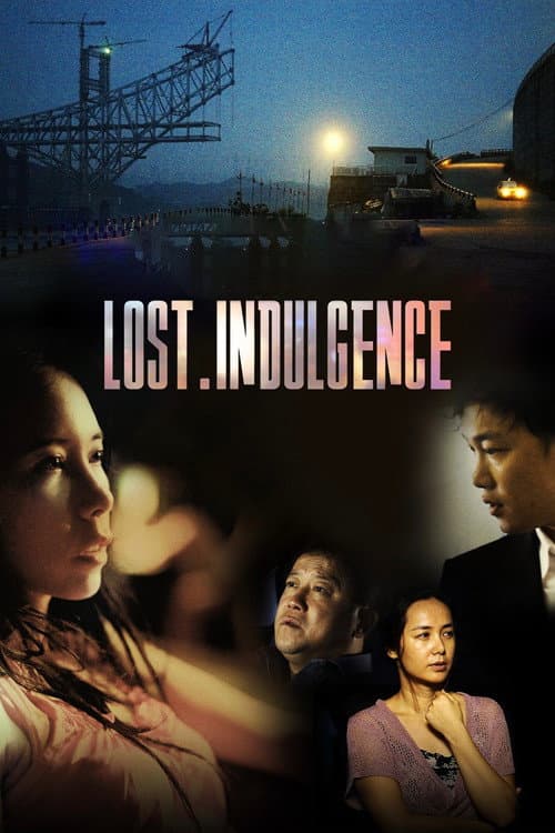Poster for Lost Indulgence