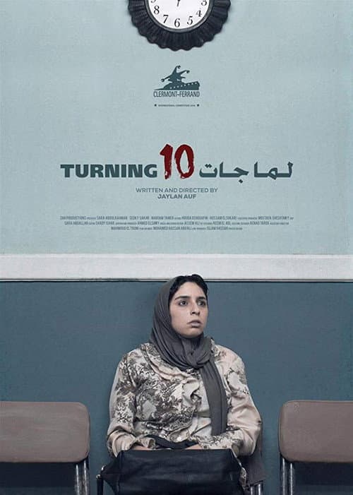 Poster for Turning Ten