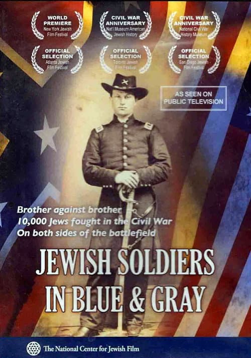 Постер до фільму «Jewish Soldiers in Blue & Gray»
