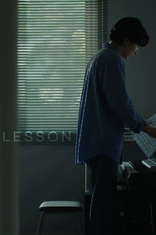 Poster for LESSON