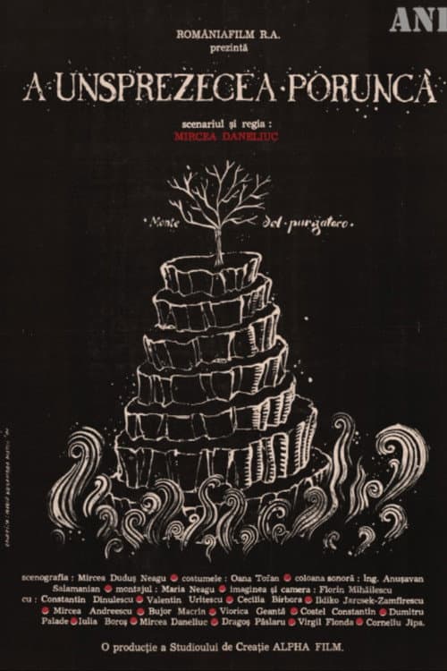 Poster for The Eleventh Commandment