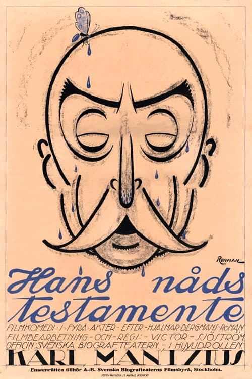 Poster for His Grace’s Will