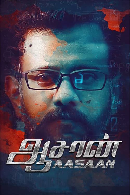 Poster for Aasaan
