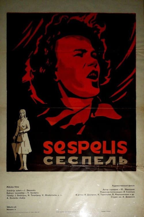 Poster for Sespel