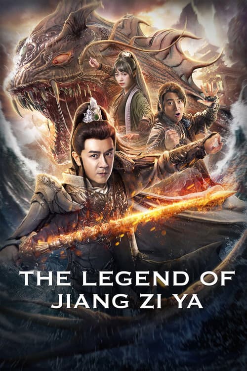 Poster for The Legend of Jiang Ziya