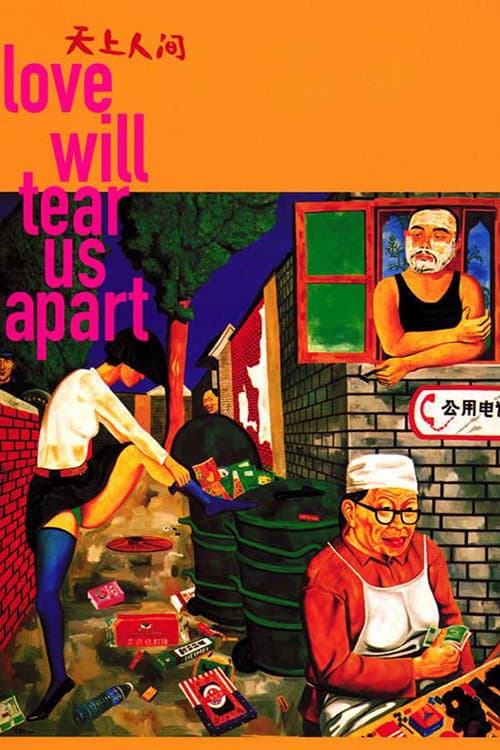 Poster for Love Will Tear Us Apart