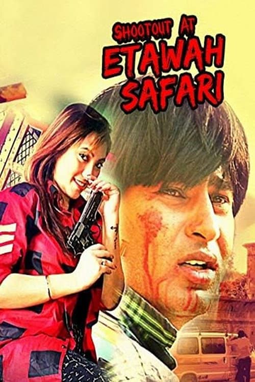 Poster for Shootout at etawah safari