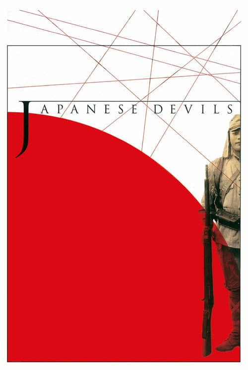 Poster for Japanese Devils