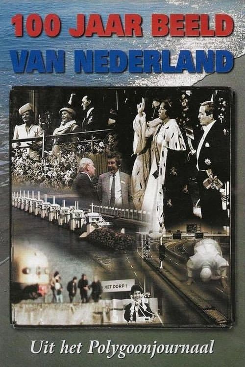 Poster for 100 Jaar Beeld van Nederland