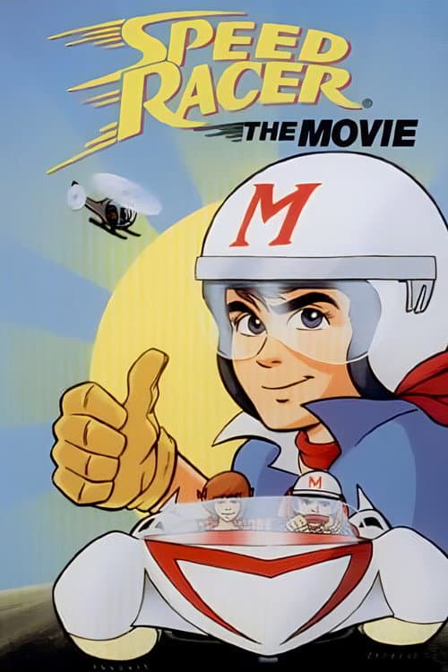 Poster for The Speed Racer Show