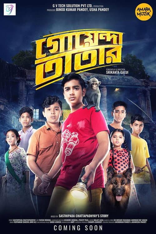 Poster for Goyenda Tatar