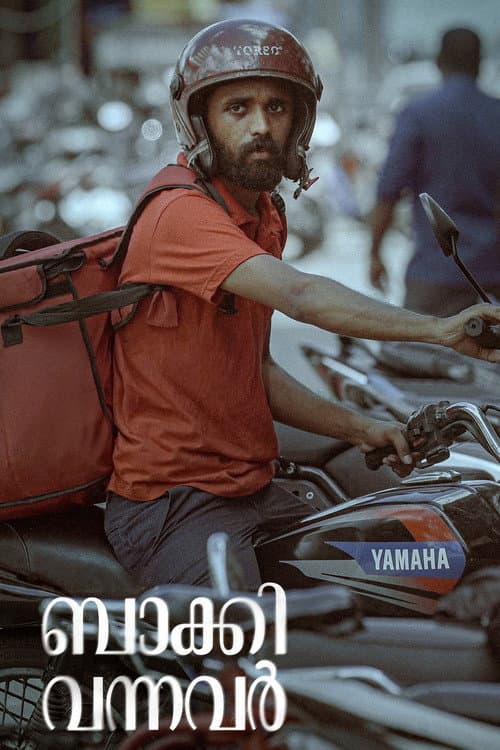 Poster for Baakki Vannavar