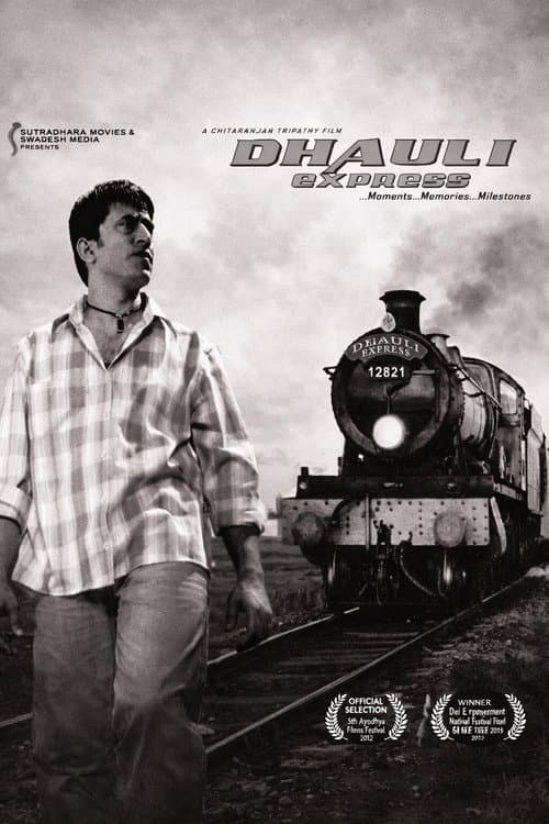 Poster for Dhauli Express