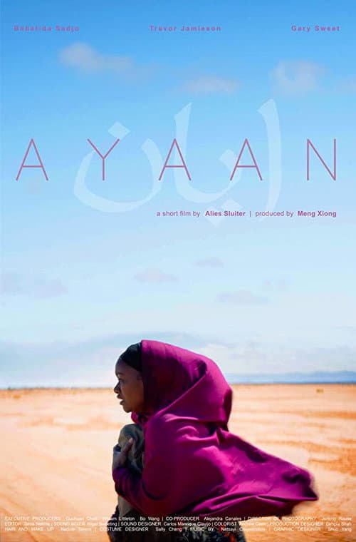 Poster for Ayaan