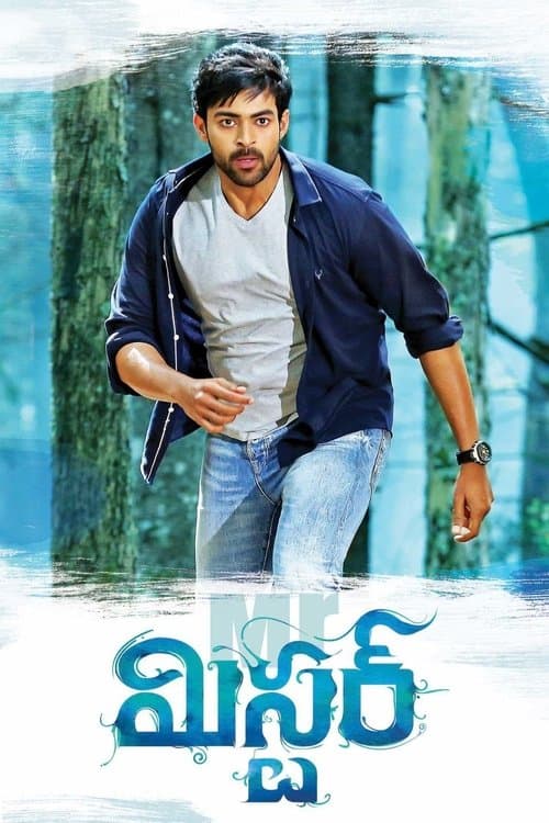 Poster for Mister