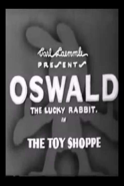 Poster for The Toy Shoppe