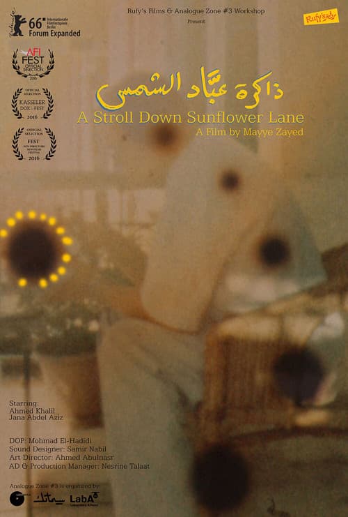 Poster for A Stroll Down Sunflower Lane
