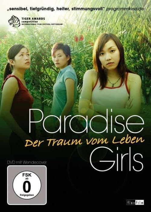 Poster for Paradise Girls