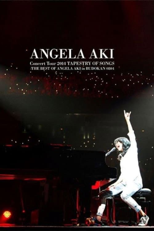Постер до фільму «Angela Aki Concert Tour 2014 TAPESTRY OF SONGS - THE BEST OF ANGELA AKI in Budokan 0804»