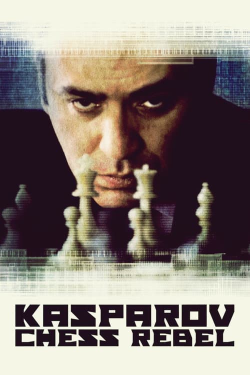 Poster for Kasparov: Chess Rebel