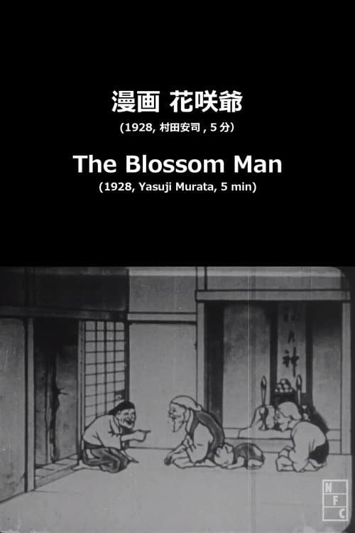 Poster for The Blossom Man
