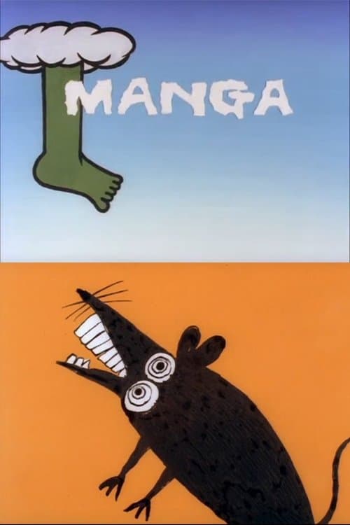 Poster for Manga