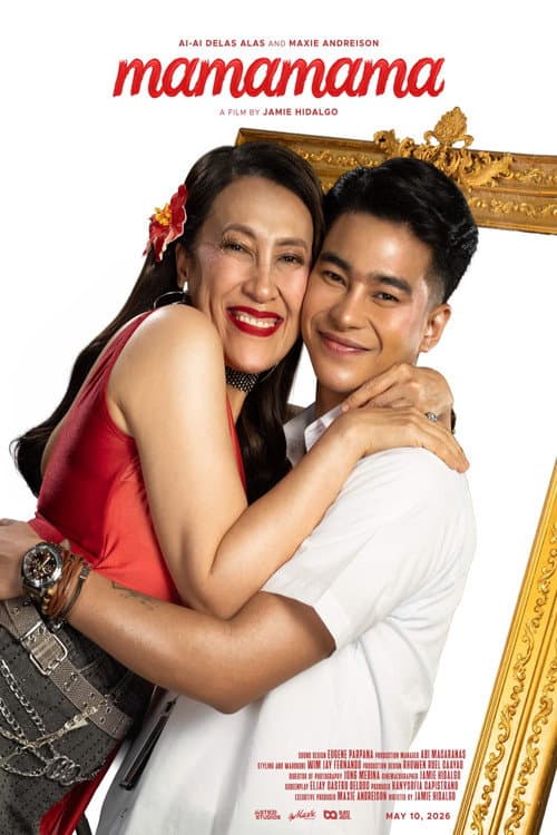 Poster for MAMAMAMA