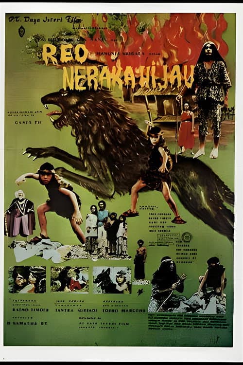 Poster for Reo, The Werewolf