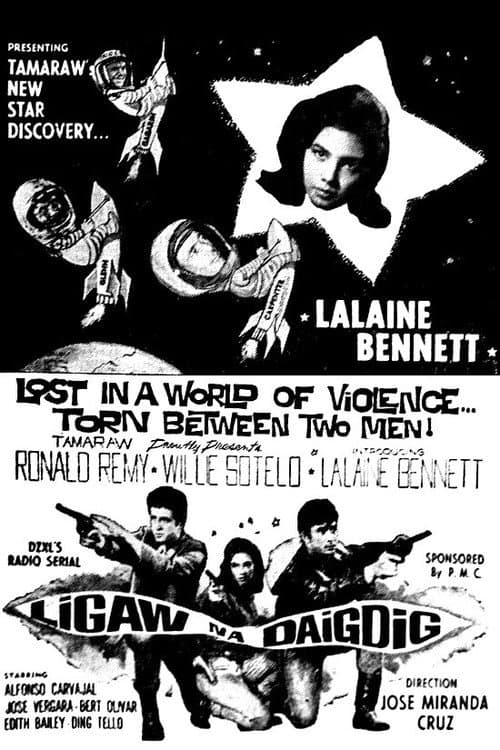 Poster for Ligaw na Daigdig