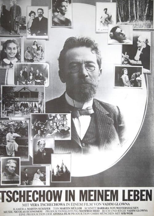 Poster for Tschechow in meinem Leben