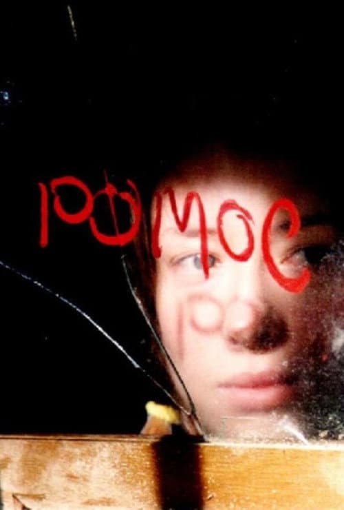 Poster for Pomoc