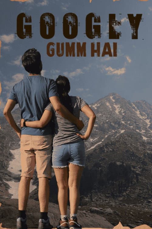 Poster for Googly Gumm Hai