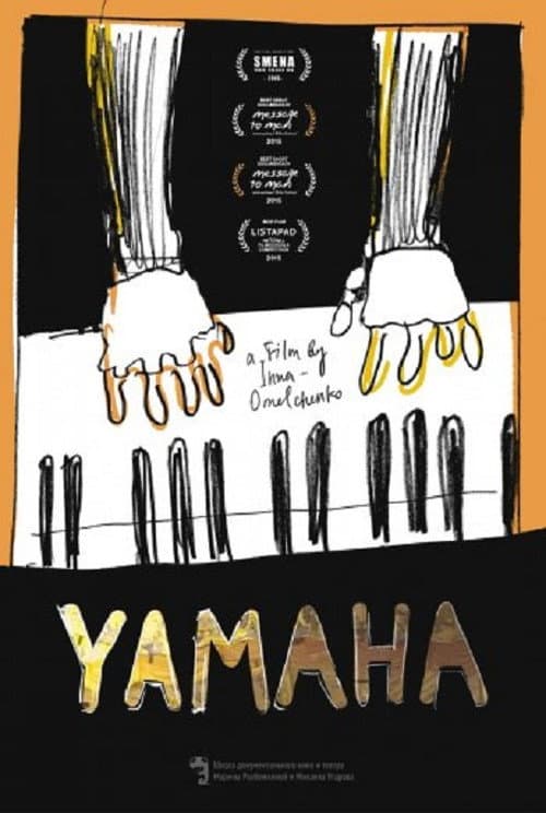 Poster for Yamaha