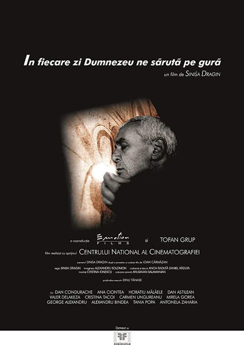 Poster for Everyday God Kisses Us on the Mouth