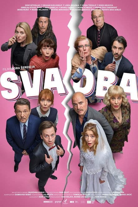 Poster for The Wedding